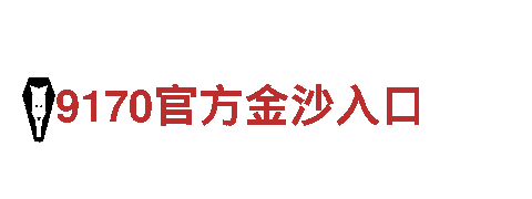 企业智能化，引领变革-牛宝体育综合娱乐-综合金融服务